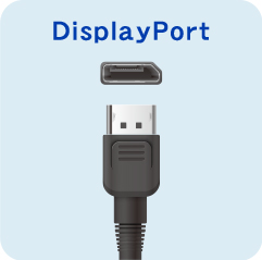 Display Port端子